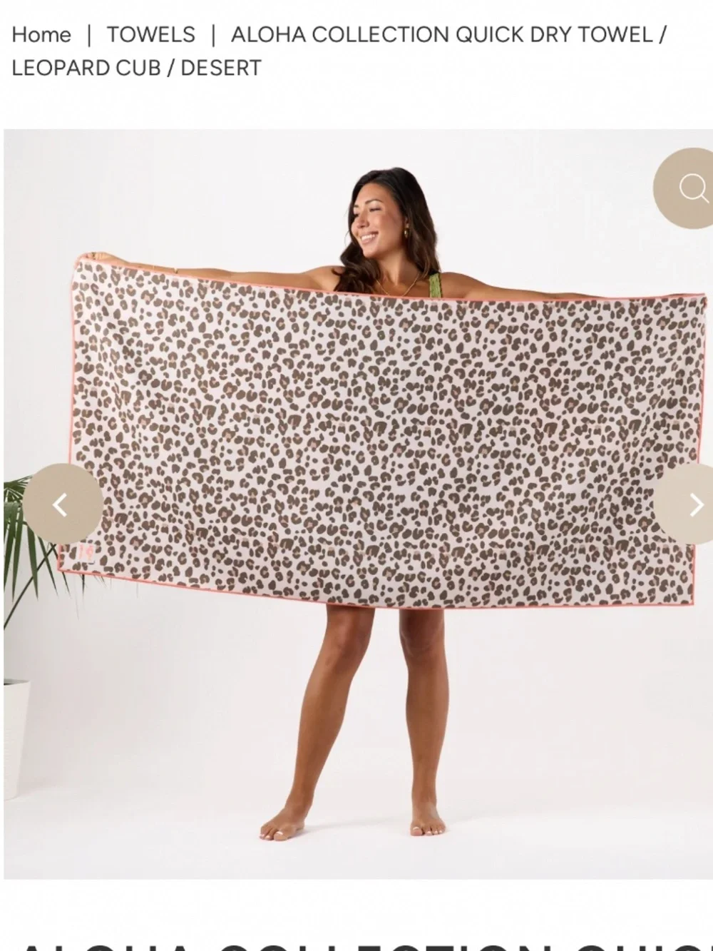 NWT ALOHA Collection x Samudra Leopard Cub Quick Dry Towel